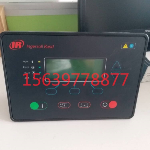1X35668=68135045=22683569英格索兰离心空压机震动探头延长电缆